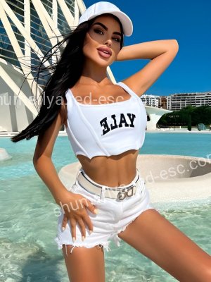 МАРИНА — Богучар